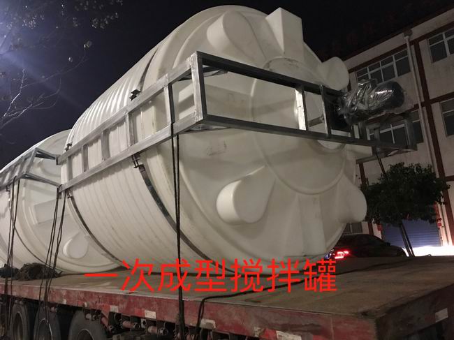 攪拌複（fù）配（pèi）罐 (2)